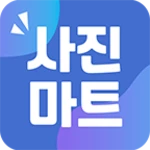 사진마트 android application logo